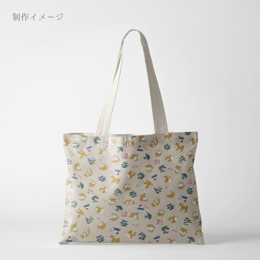 和柄コットン生地 柴犬びより(ライトベージュ) 10cm単位 切り売り 和風柄ツムギクロス 和調木綿プリント KOKKAコッカしばじゃぱん