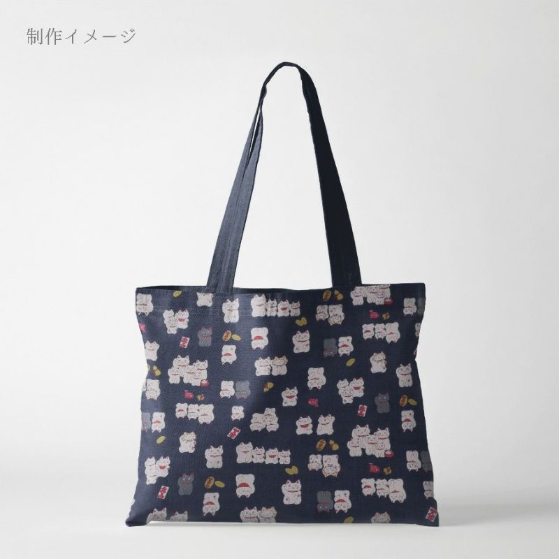 和柄コットン生地 招き猫ファミリー(くすみ紺) 10cm単位 切り売り 和風柄ドビークロス 和調木綿 KOKKAコッカハッピーキャッツ