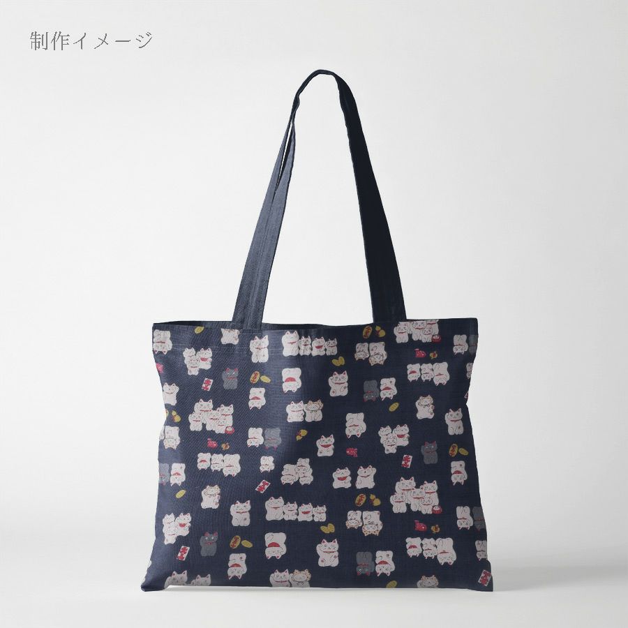 和柄コットン生地 招き猫ファミリー(くすみ紺) 10cm単位 切り売り 和風柄ドビークロス 和調木綿 KOKKAコッカハッピーキャッツ
