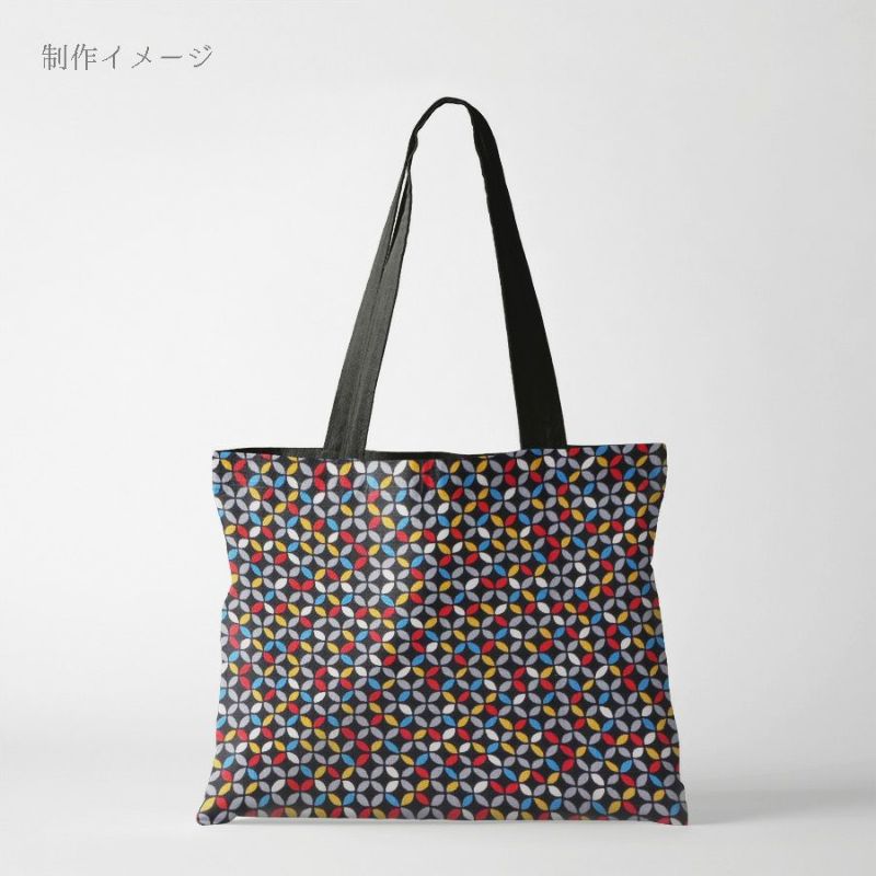 和柄コットン生地 カラフルな七宝柄(黒) 10cm単位 切り売り 小さな七宝模様 モダン和調コットン はんなり豆和柄 ドビークロス