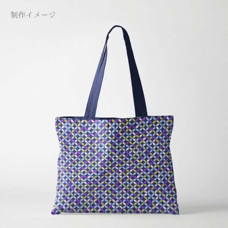 和柄コットン生地 カラフルな七宝柄(濃紺) 10cm単位 切り売り 和モダン配色 七宝文様 ツムギシャンタンはんなり豆和柄