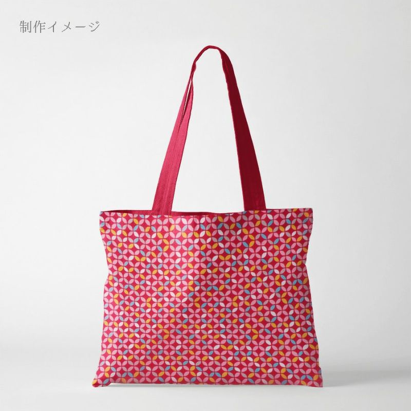 和柄コットン生地 カラフルな七宝柄(赤) 10cm単位 切り売り 可愛い和モダン柄 SEVENBERRYツムギシャンタンはんなり豆和柄