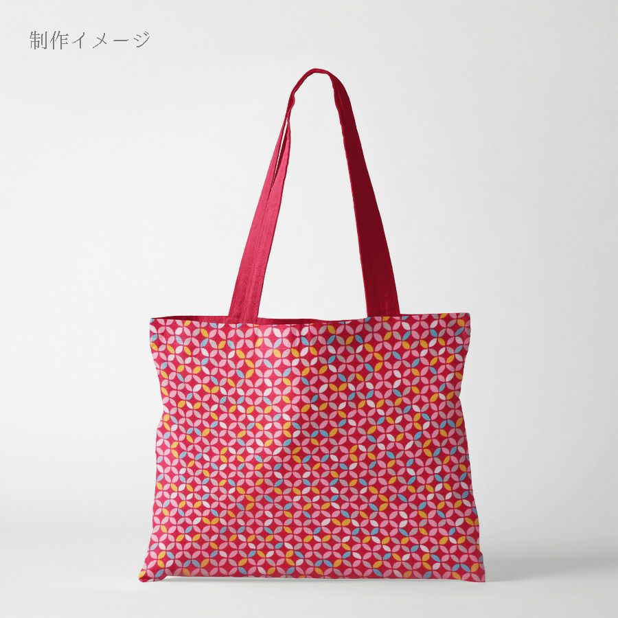 和柄コットン生地 カラフルな七宝柄(赤) 10cm単位 切り売り 可愛い和モダン柄 SEVENBERRYツムギシャンタンはんなり豆和柄