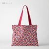 和柄コットン生地 カラフルな七宝柄(白/赤) 10cm単位 切り売り カラフル和モダンデザイン SEVENBERRY七宝繋ぎ柄 小物作りに