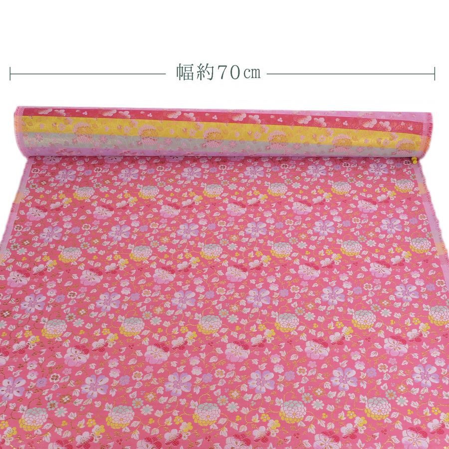 金襴生地(金らん) 夢花唐草(さんご色) 10cm単位 切り売り 華やかな装飾に ピンク地の西陣織金襴 可愛い和モダン柄化繊布地