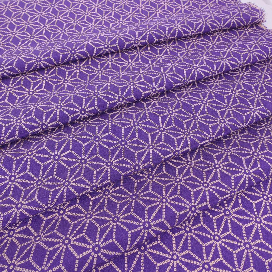 古布調一越ちりめん かのこ麻の葉(紫) 10cm単位 切り売り 麻の葉文様レーヨンチリメン 麻の葉模様伝統柄縮緬 つまみ細工に
