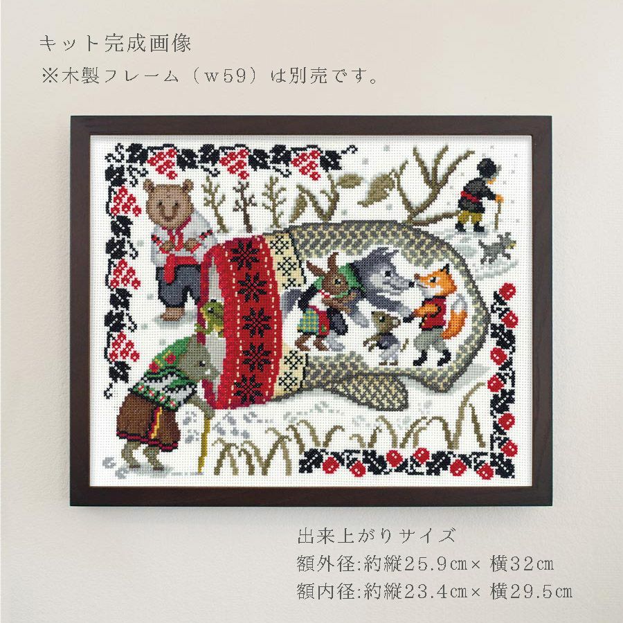 クロスステッチキット Nostalgic Story てぶくろ ノスタルジックストーリー刺しゅうキット オリムパス製絲 手袋