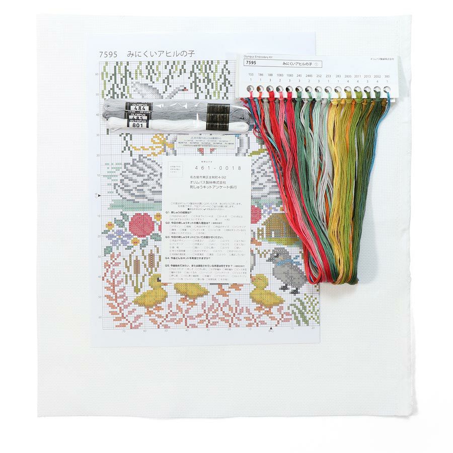 クロスステッチキット Nostalgic Story みにくいアヒルの子 オリムパス製絲 ノスタルジックストーリーししゅうキット Nitka