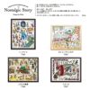 クロスステッチキット Nostalgic Story みにくいアヒルの子 オリムパス製絲 ノスタルジックストーリーししゅうキット Nitka