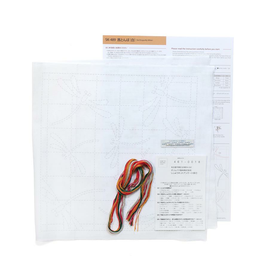 刺し子キット 花ふきん 茜とんぼ(白) さしこ布巾キット 初心者向き トンボ柄 秋の簡単手芸 オリムパス