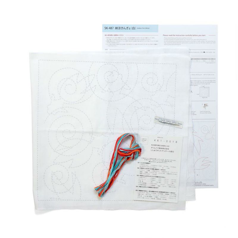 刺し子キット 花ふきん 納涼きんぎょ(白) さしこ布巾キット 初心者向き 初級 納涼金魚柄 夏らしい 簡単手芸