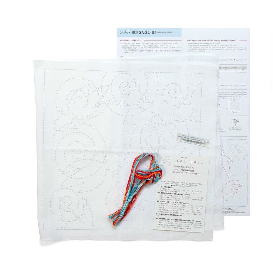 刺し子キット 花ふきん 納涼きんぎょ(白) さしこ布巾キット 初心者向き 初級 納涼金魚柄 夏らしい 簡単手芸