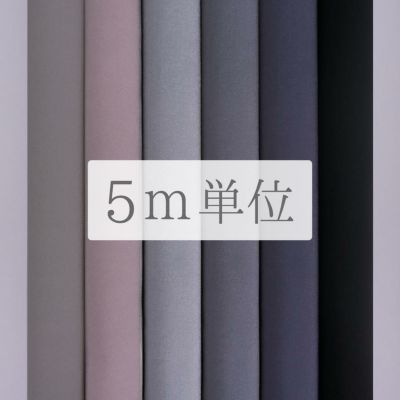 反物　一越ちりめん　着物用尺　 生地 白無地反物 一越 ちりめん キング幅有り 白無地着尺 着物反物