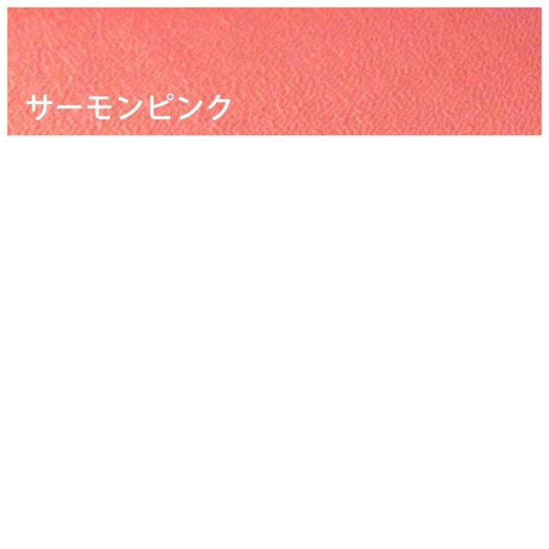 無地一越ちりめん 5mカット《黄色・オレンジ系》