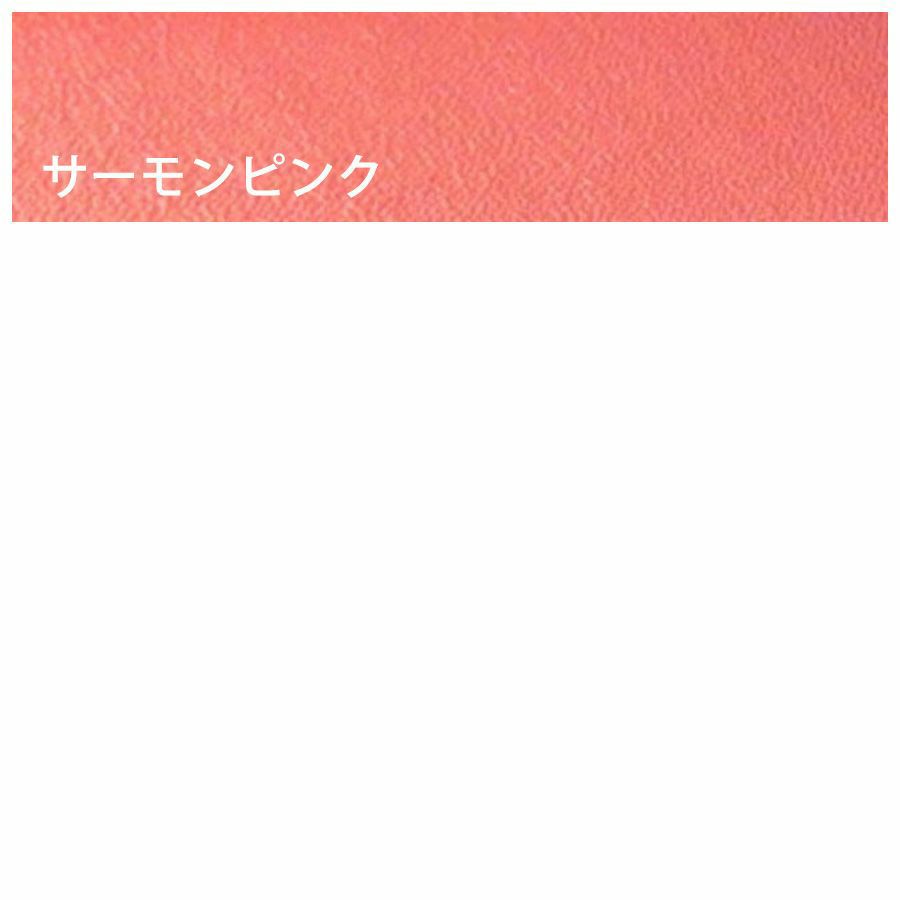 無地一越ちりめん 5mカット《黄色・オレンジ系》