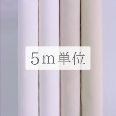 Amazon | moonfarm 国産 一越 ちりめん 白 生地 1m 2m 3m 5m 22m