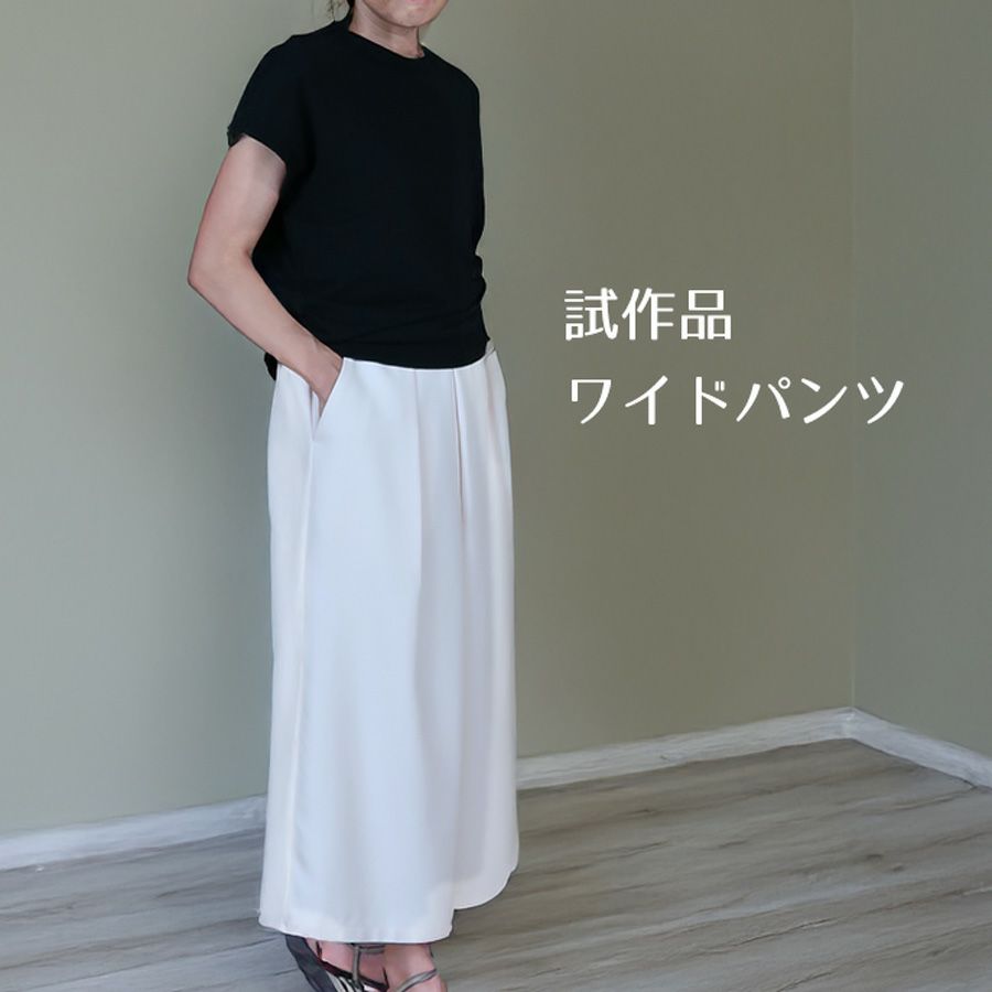 ランダムコードクロス(ポリエステル)