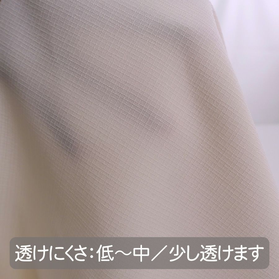 ランダムコードクロス(ポリエステル) ライトベージュ 10cm単位 切り売り やわらかな色合い ナチュラルな雰囲気で洋服からカバー類まで