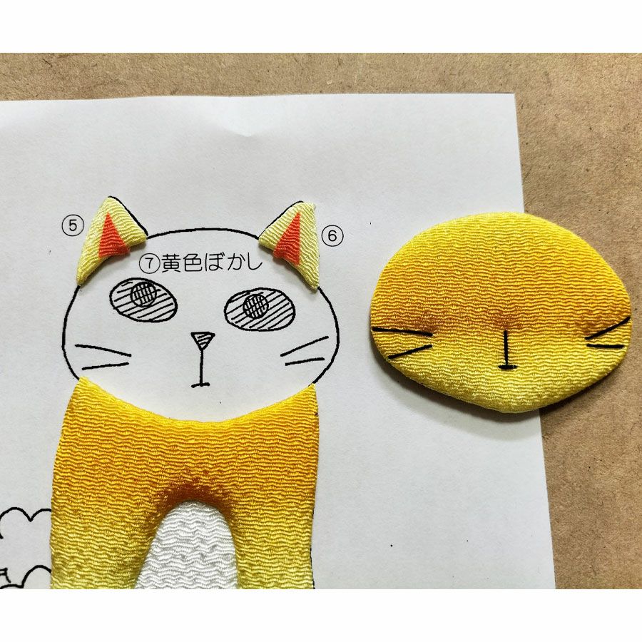 手芸キット 愛しの猫たち 押絵の壁掛け・花束トラ猫 ねこミニタペストリー手作りクラフトキット 縮緬押し絵初心者