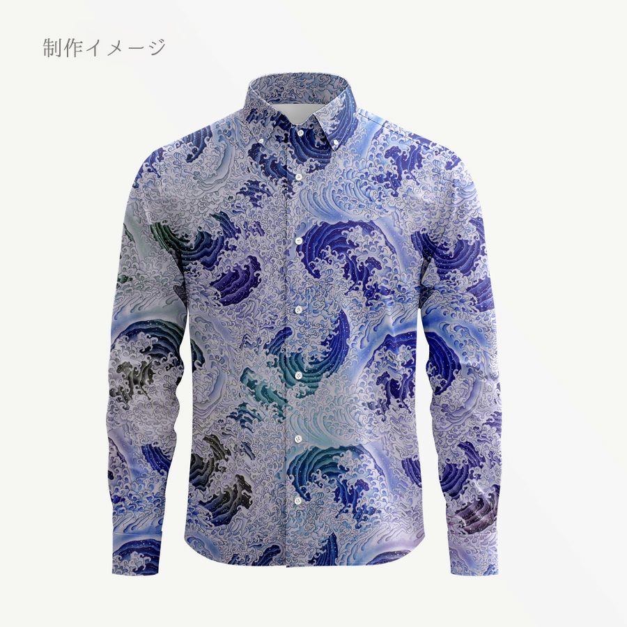 和柄コットン生地 蒼波(そうは) 10cm単位 切り売り 男性向き和風生地 木綿布地綿100％ 波柄 かっこいいシャツ地