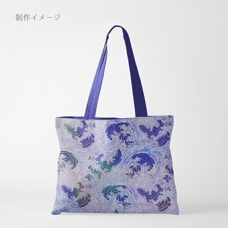 和柄コットン生地 蒼波(そうは) 10cm単位 切り売り 男性向き和風生地 木綿布地綿100％ 波柄 かっこいいシャツ地