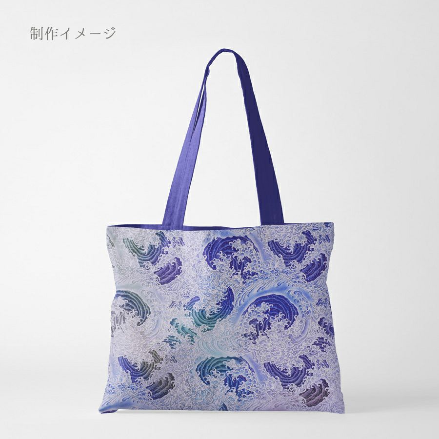 和柄コットン生地 蒼波(そうは) 10cm単位 切り売り 男性向き和風生地 木綿布地綿100％ 波柄 かっこいいシャツ地