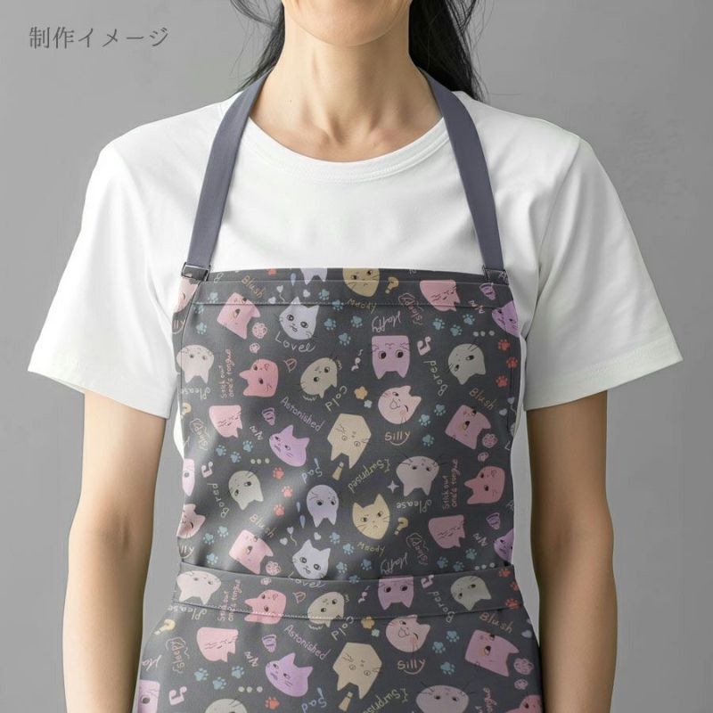 コットン生地 カラフル猫面相(グレー) 10cm単位 切り売り ネコ柄生地グレイ 猫柄木綿生地 ポップなねこ柄布 noraモエラン