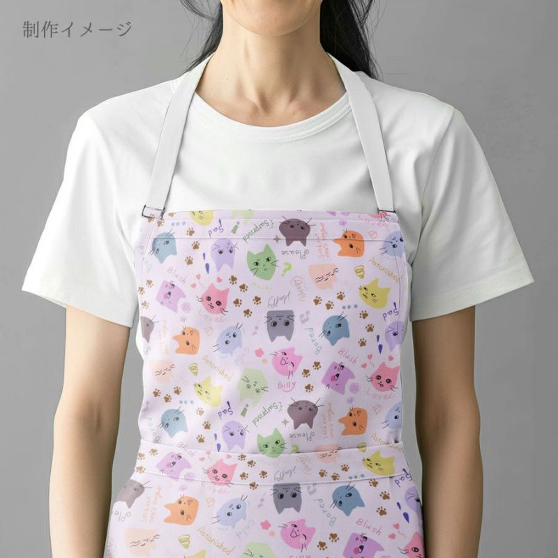 コットン生地 カラフル猫面相(白) 10cm単位 切り売り ネコ柄生地 猫柄木綿生地 ねこ柄布地 かわいい ポップな柄 nora