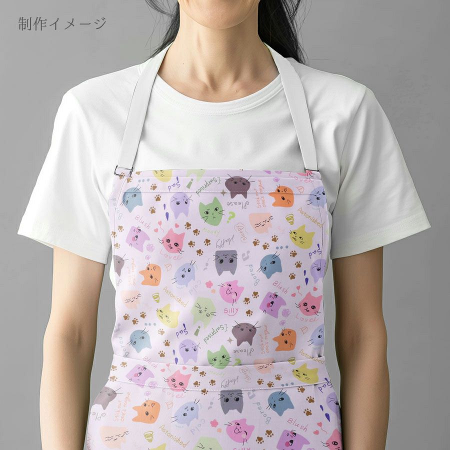 コットン生地 カラフル猫面相(白) 10cm単位 切り売り ネコ柄生地 猫柄木綿生地 ねこ柄布地 かわいい ポップな柄 nora