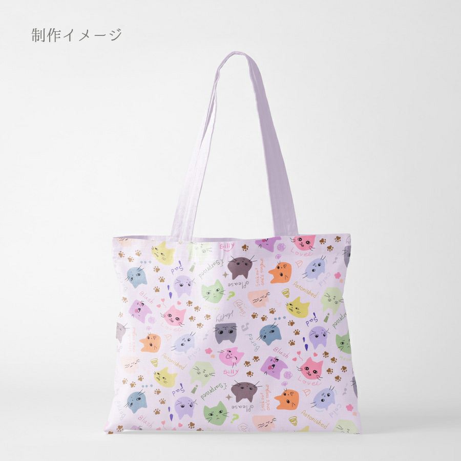 コットン生地 カラフル猫面相(白) 10cm単位 切り売り ネコ柄生地 猫柄木綿生地 ねこ柄布地 かわいい ポップな柄 nora