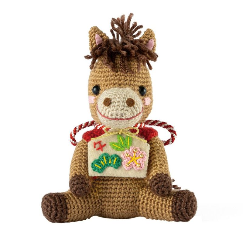 2026干支あみぐるみキット 絵馬とお馬さん うま年編みぐるみキット 2026年午年手作りキット 編み物置き物