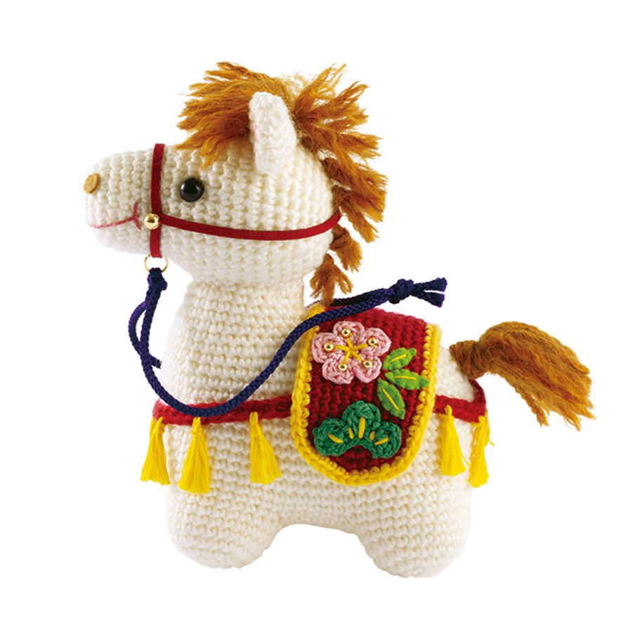 2026干支あみぐるみキット 幸運の飾り馬 午年手作りキット 白馬の編みぐるみ 2026年うま年手作り置き物