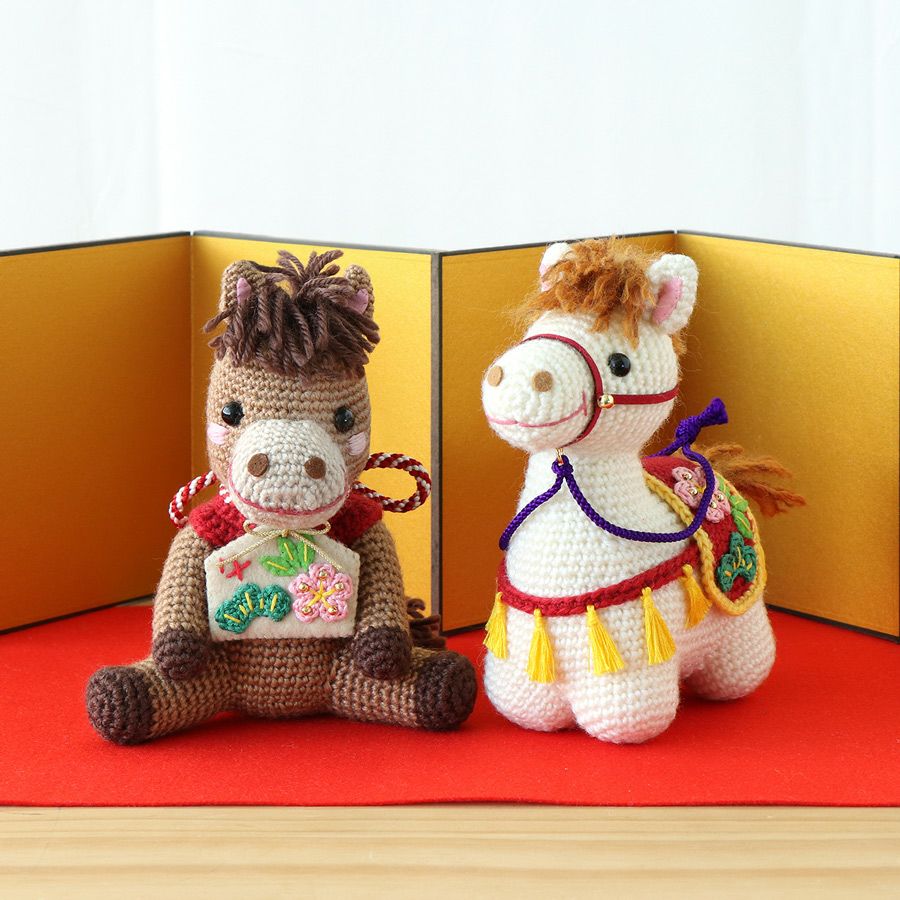 2026干支あみぐるみキット 幸運の飾り馬 午年手作りキット 白馬の編みぐるみ 2026年うま年手作り置き物