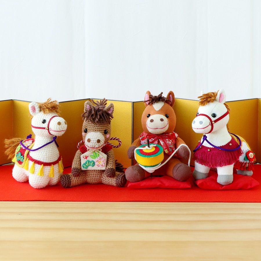 2026干支あみぐるみキット 幸運の飾り馬 午年手作りキット 白馬の編みぐるみ 2026年うま年手作り置き物
