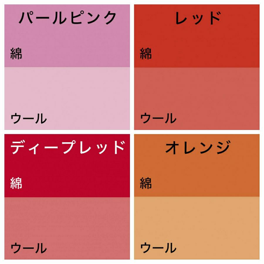 染色剤 みやこ染・コールダイオール《大容量300g》 Tシャツ染め 低温で染まる コットンや麻用染料 業務用サイズ