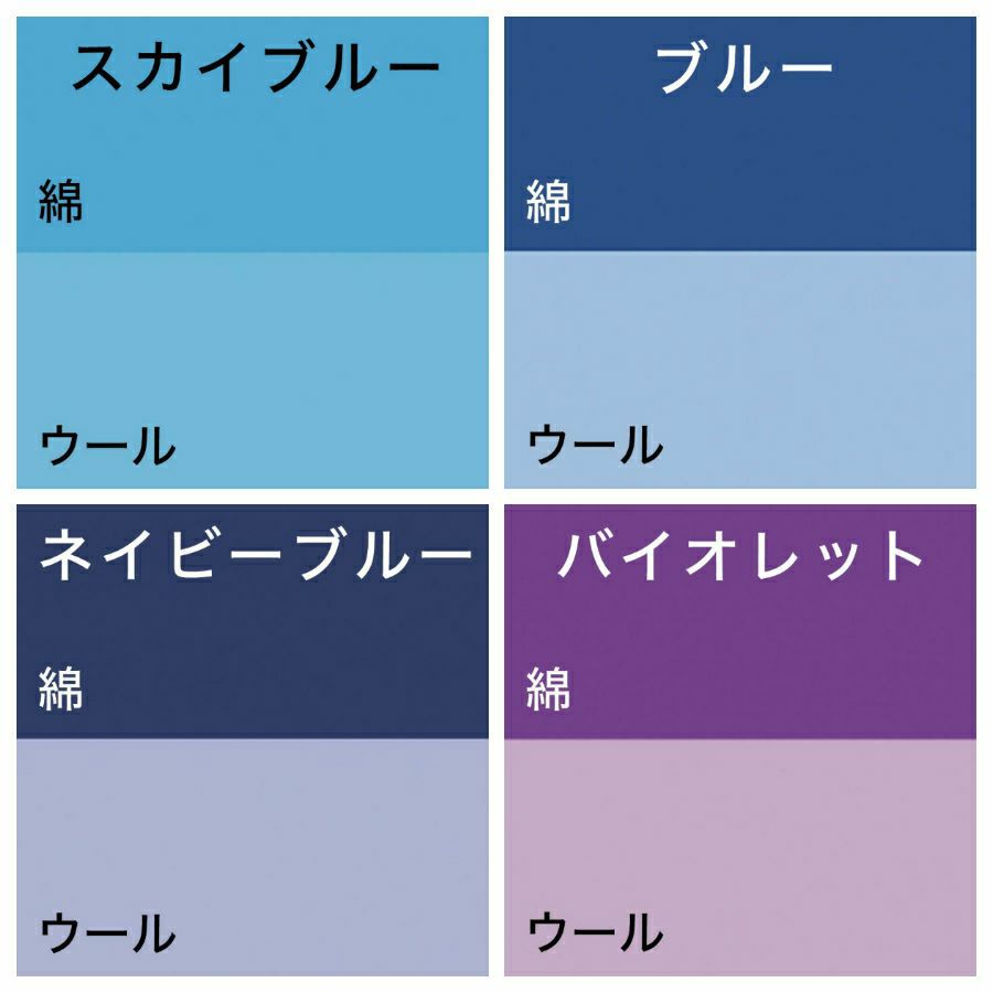 染色剤 みやこ染・コールダイオール《大容量300g》 Tシャツ染め 低温で染まる コットンや麻用染料 業務用サイズ