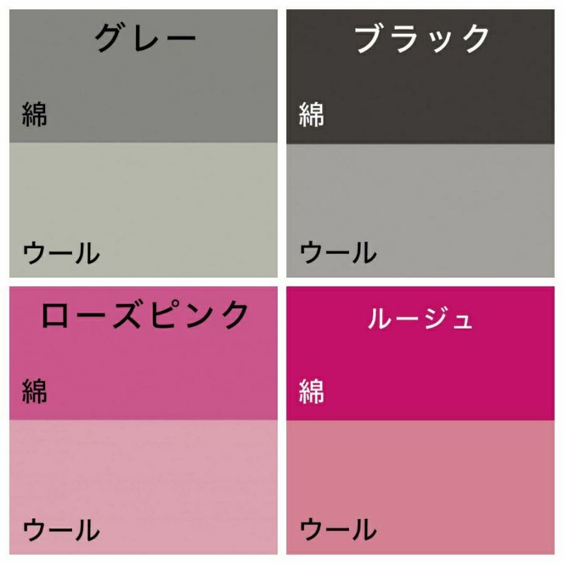 染色剤 みやこ染・コールダイオール《大容量300g》 Tシャツ染め 低温で染まる コットンや麻用染料 業務用サイズ