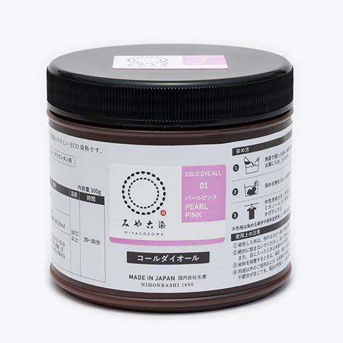 染色剤 みやこ染・コールダイオール《大容量300g》 Tシャツ染め 低温で染まる コットンや麻用染料 業務用サイズ