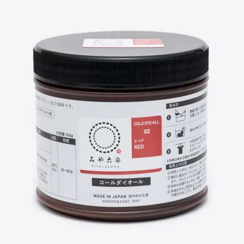 染色剤 みやこ染・コールダイオール《大容量300g》 Tシャツ染め 低温で染まる コットンや麻用染料 業務用サイズ