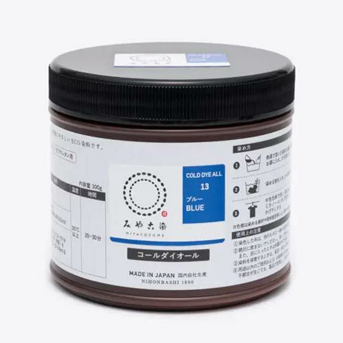 染色剤 みやこ染・コールダイオール《大容量300g》 Tシャツ染め 低温で染まる コットンや麻用染料 業務用サイズ