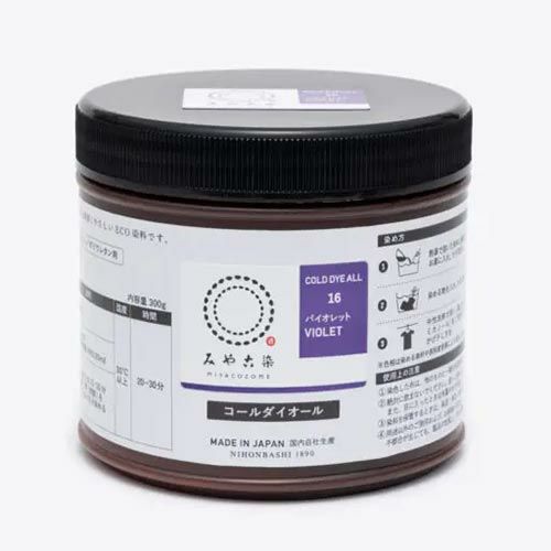 染色剤 みやこ染・コールダイオール《大容量300g》 Tシャツ染め 低温で染まる コットンや麻用染料 業務用サイズ