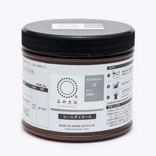 染色剤 みやこ染・コールダイオール《大容量300g》 Tシャツ染め 低温で染まる コットンや麻用染料 業務用サイズ