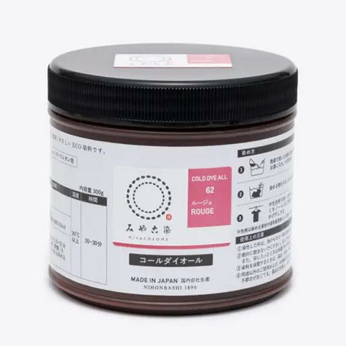 染色剤 みやこ染・コールダイオール《大容量300g》 Tシャツ染め 低温で染まる コットンや麻用染料 業務用サイズ