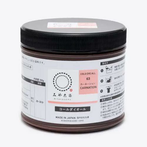 染色剤 みやこ染・コールダイオール《大容量300g》 Tシャツ染め 低温で染まる コットンや麻用染料 業務用サイズ