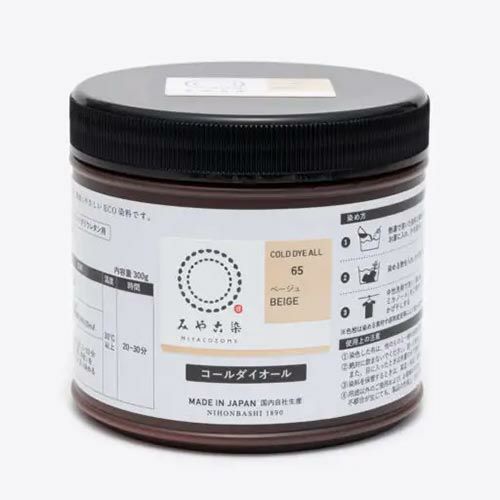 染色剤 みやこ染・コールダイオール《大容量300g》 Tシャツ染め 低温で染まる コットンや麻用染料 業務用サイズ