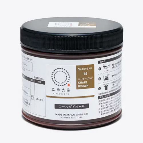 染色剤 みやこ染・コールダイオール《大容量300g》 Tシャツ染め 低温で染まる コットンや麻用染料 業務用サイズ