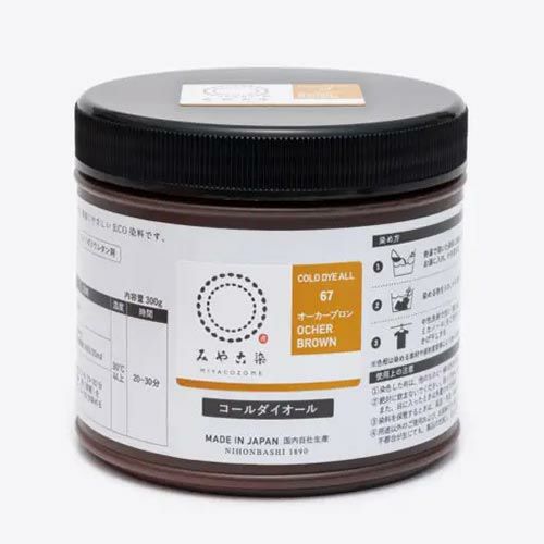 染色剤 みやこ染・コールダイオール《大容量300g》 Tシャツ染め 低温で染まる コットンや麻用染料 業務用サイズ