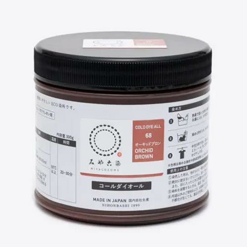 染色剤 みやこ染・コールダイオール《大容量300g》 Tシャツ染め 低温で染まる コットンや麻用染料 業務用サイズ