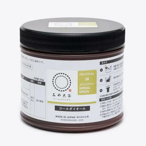 染色剤 みやこ染・コールダイオール《大容量300g》 Tシャツ染め 低温で染まる コットンや麻用染料 業務用サイズ