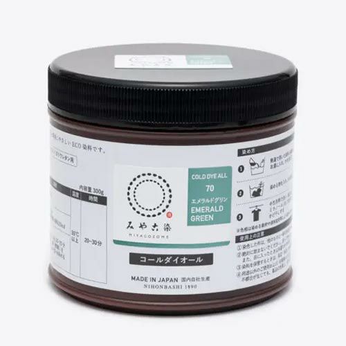 染色剤 みやこ染・コールダイオール《大容量300g》 Tシャツ染め 低温で染まる コットンや麻用染料 業務用サイズ